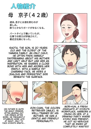 hentai original