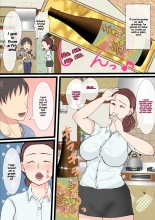 Yotta Okaa-san wa Totemo Kawaii. 2 : page 5
