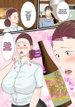 Yotta Okaa-san wa Totemo Kawaii. 2 : page 6