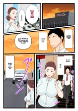 Yotta Okaa-san wa Totemo Kawaii. 2 : page 27