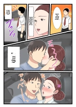 Yotta Okaa-san wa Totemo Kawaii. 2 : page 29