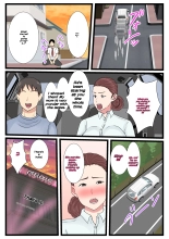 Yotta Okaa-san wa Totemo Kawaii. 2 : page 30