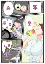 Yotta Okaa-san wa Totemo Kawaii. 2 : page 32