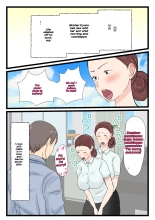 Yotta Okaa-san wa Totemo Kawaii. 2 : page 3
