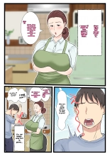 Yotta Okaa-san wa Totemo Kawaii. 2 : page 4