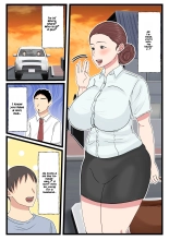 Yotta Okaa-san wa Totemo Kawaii. 2 : page 28