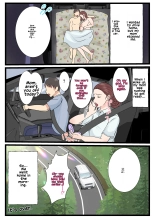 Yotta Okaa-san wa Totemo Kawaii. 2 : page 72