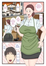 Yotta Okaasan ha Totemo Kawaii - My Drunk Mom is so Cute : page 2