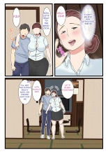 Yotta Okaasan ha Totemo Kawaii - My Drunk Mom is so Cute : page 14