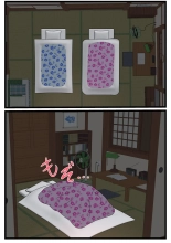 Yotta Okaasan ha Totemo Kawaii - My Drunk Mom is so Cute : page 44