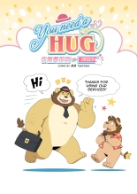 You Need a HUG - ORDER : page 2