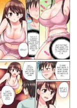 You Said Just the Tip… I Asked My Brother's Girlfriend to Have Sex With Me Without a Condom!! : page 6