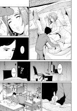 Youji Taikou : page 5