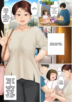 hentai original