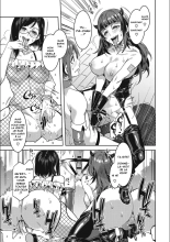 Youkoso Mizuryu Kei Land Second : page 14