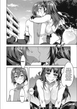 Youkoso Mizuryu Kei Land Second : page 31