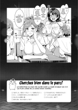 Youkoso Mizuryu Kei Land Second : page 165