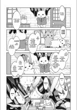 Youkoso Mizuryu Kei Land Second : page 169