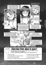 Youkoso Mizuryu Kei Land Second : page 208