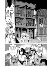 Bienvenue à la cité des succubes e 4 : page 5