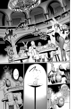 Bienvenue à la cité des succubes e 4 : page 6
