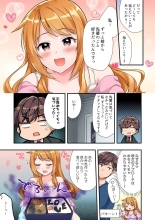 Youkya no Kouhai Gal, Namaiki na Kuse ni Ore no Sex ni Yowai 