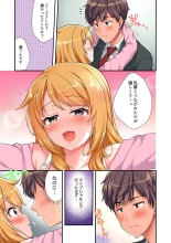 Youkya no Kouhai Gal, Namaiki na Kuse ni Ore no Sex ni Yowai 