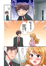 Youkya no Kouhai Gal, Namaiki na Kuse ni Ore no Sex ni Yowai 