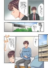 Youkya no Kouhai Gal, Namaiki na Kuse ni Ore no Sex ni Yowai 