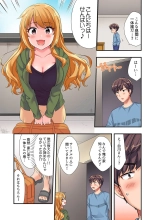 Youkya no Kouhai Gal, Namaiki na Kuse ni Ore no Sex ni Yowai 