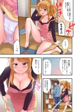 Youkya no Kouhai Gal, Namaiki na Kuse ni Ore no Sex ni Yowai 