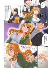 Youkya no Kouhai Gal, Namaiki na Kuse ni Ore no Sex ni Yowai 