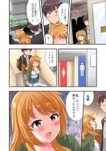 Youkya no Kouhai Gal, Namaiki na Kuse ni Ore no Sex ni Yowai 