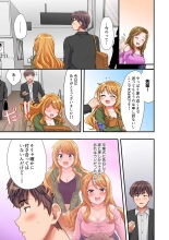 Youkya no Kouhai Gal, Namaiki na Kuse ni Ore no Sex ni Yowai 