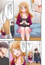 Youkya no Kouhai Gal, Namaiki na Kuse ni Ore no Sex ni Yowai 