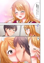 Youkya no Kouhai Gal, Namaiki na Kuse ni Ore no Sex ni Yowai 