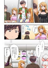 Youkya no Kouhai Gal, Namaiki na Kuse ni Ore no Sex ni Yowai 