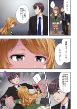 Youkya no Kouhai Gal, Namaiki na Kuse ni Ore no Sex ni Yowai 