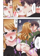 Youkya no Kouhai Gal, Namaiki na Kuse ni Ore no Sex ni Yowai 