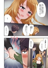 Youkya no Kouhai Gal, Namaiki na Kuse ni Ore no Sex ni Yowai 