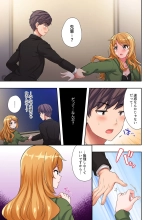 Youkya no Kouhai Gal, Namaiki na Kuse ni Ore no Sex ni Yowai 