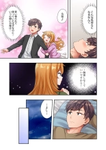 Youkya no Kouhai Gal, Namaiki na Kuse ni Ore no Sex ni Yowai 