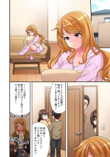Youkya no Kouhai Gal, Namaiki na Kuse ni Ore no Sex ni Yowai 