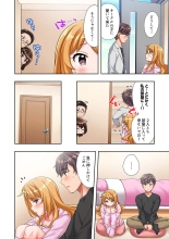 Youkya no Kouhai Gal, Namaiki na Kuse ni Ore no Sex ni Yowai 