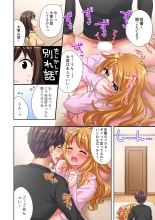 Youkya no Kouhai Gal, Namaiki na Kuse ni Ore no Sex ni Yowai 