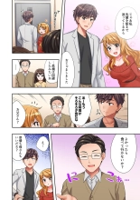 Youkya no Kouhai Gal, Namaiki na Kuse ni Ore no Sex ni Yowai 