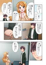 Youkya no Kouhai Gal, Namaiki na Kuse ni Ore no Sex ni Yowai 