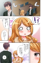 Youkya no Kouhai Gal, Namaiki na Kuse ni Ore no Sex ni Yowai 