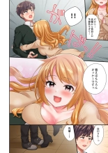 Youkya no Kouhai Gal, Namaiki na Kuse ni Ore no Sex ni Yowai 