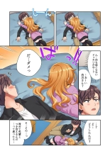 Youkya no Kouhai Gal, Namaiki na Kuse ni Ore no Sex ni Yowai 